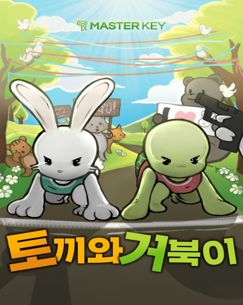 테마 이미지