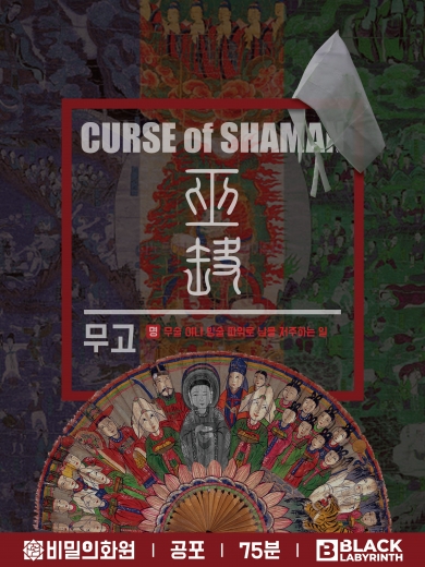 테마 이미지