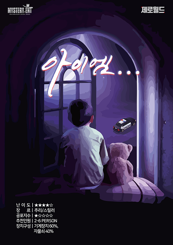 테마 이미지