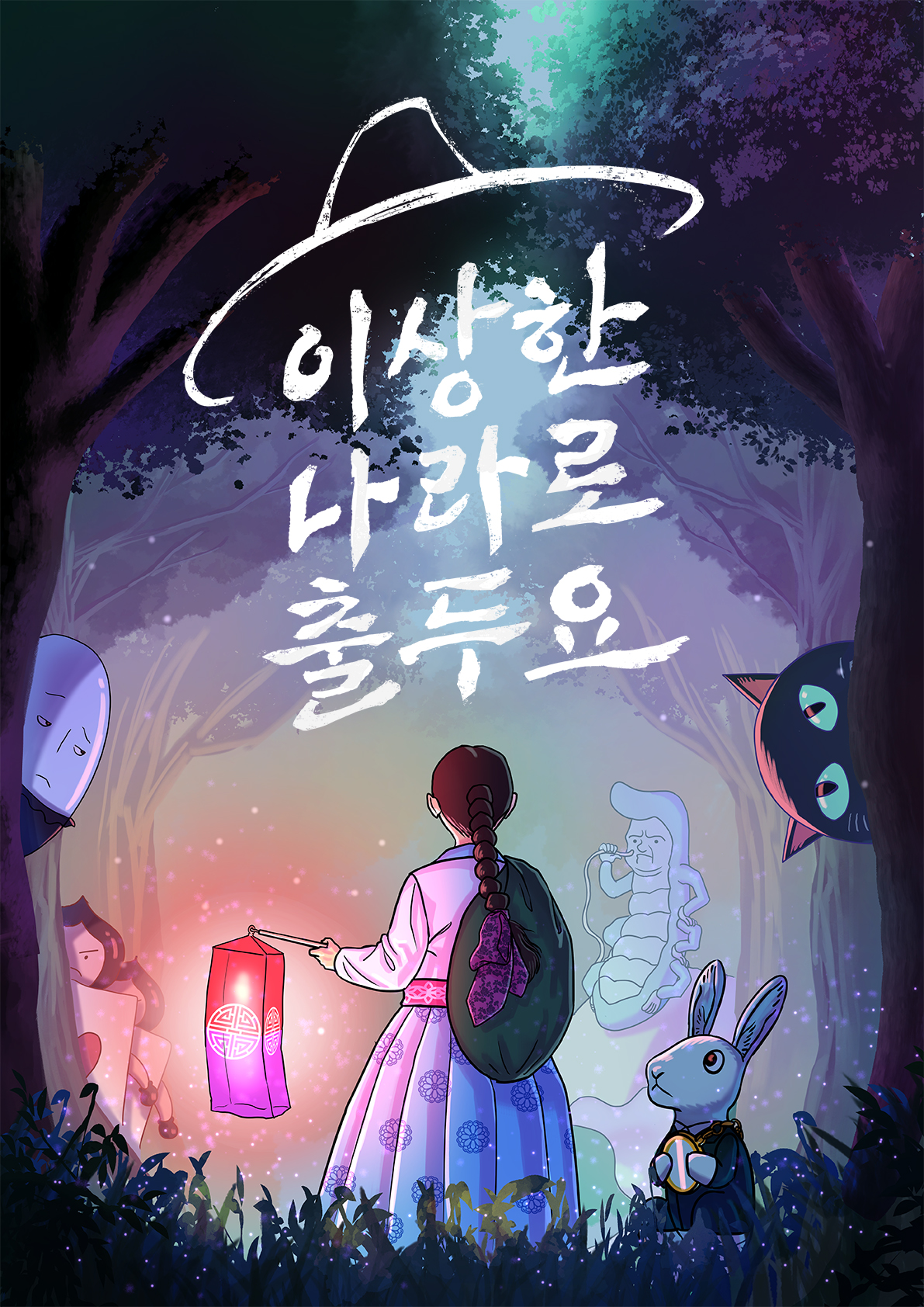 테마 이미지