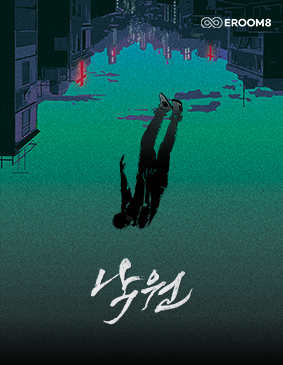 테마 이미지