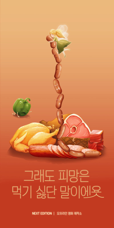 테마 이미지