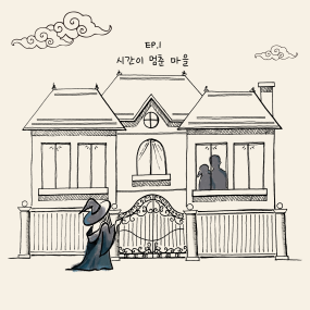 테마 이미지