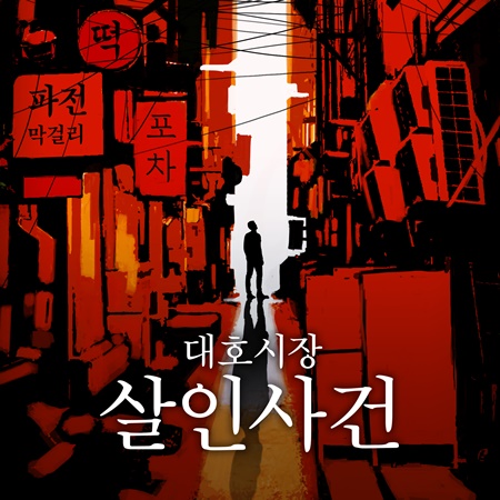 테마 이미지
